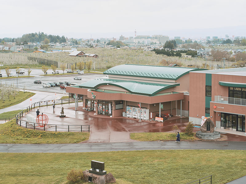 弘前市りんご公園