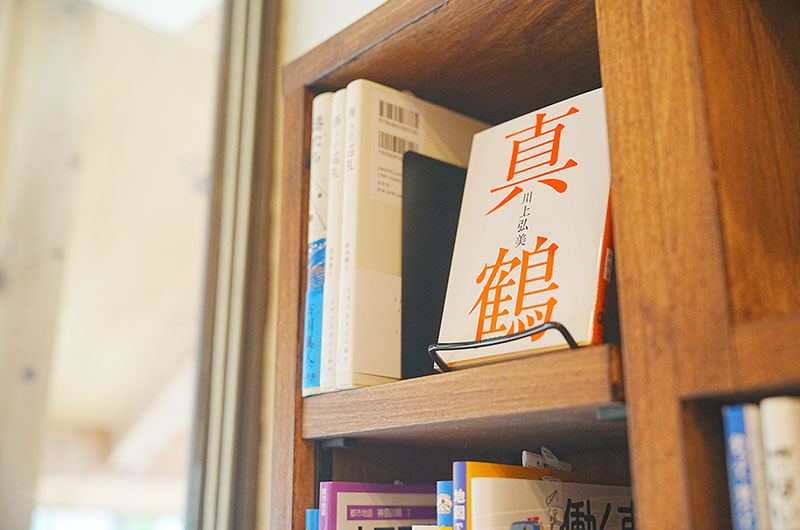 川上弘美さんの著書『真鶴』