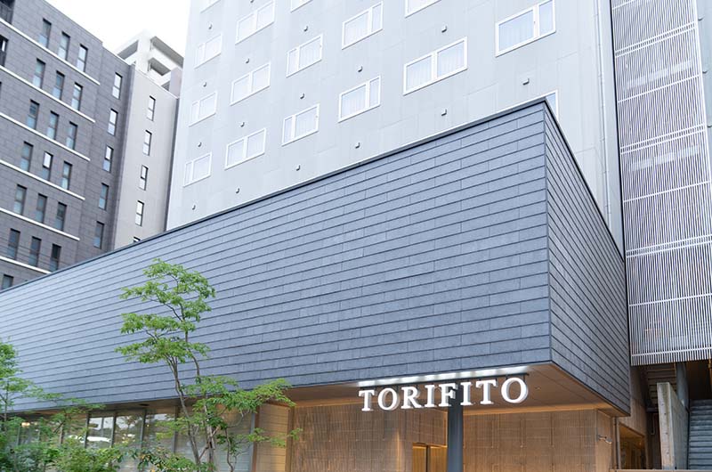 ホテル・トリフィート金沢外観