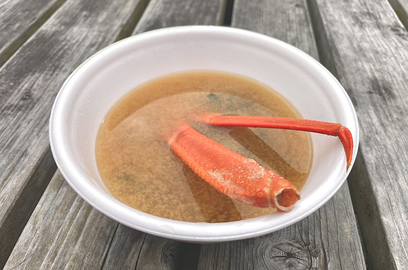 市場通り 金八　カニ汁