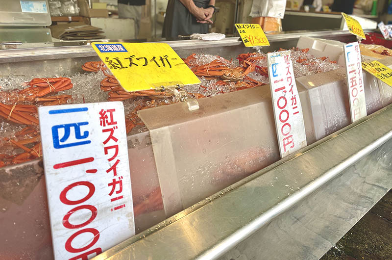 寺泊 魚の市場通り