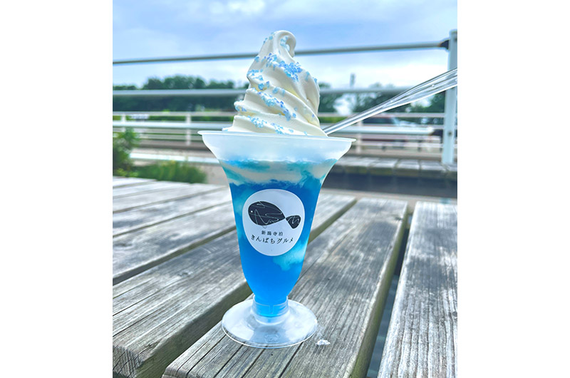 市場通り 金八　寺泊しおさいソフト