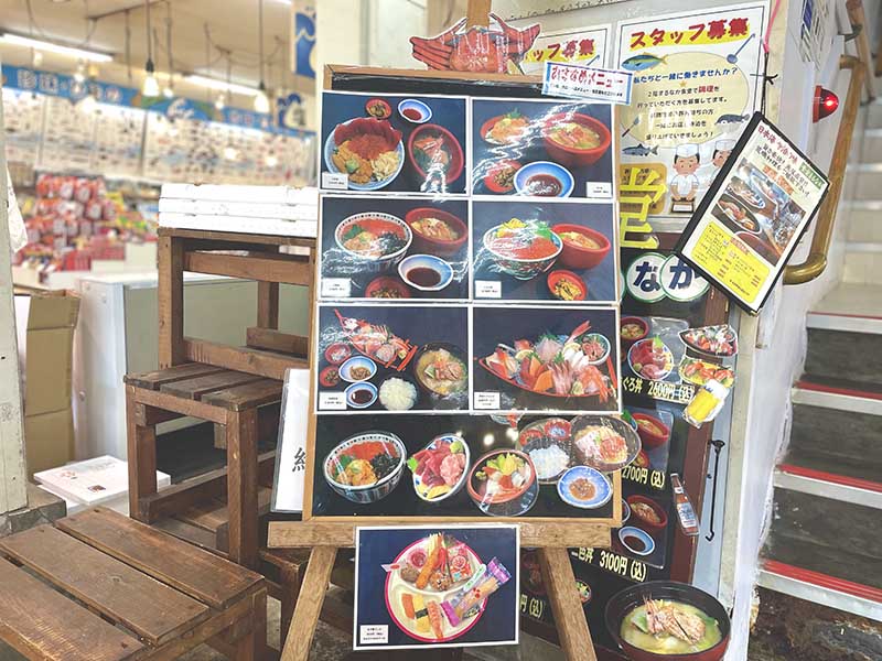 寺泊中央水産　食堂の入口