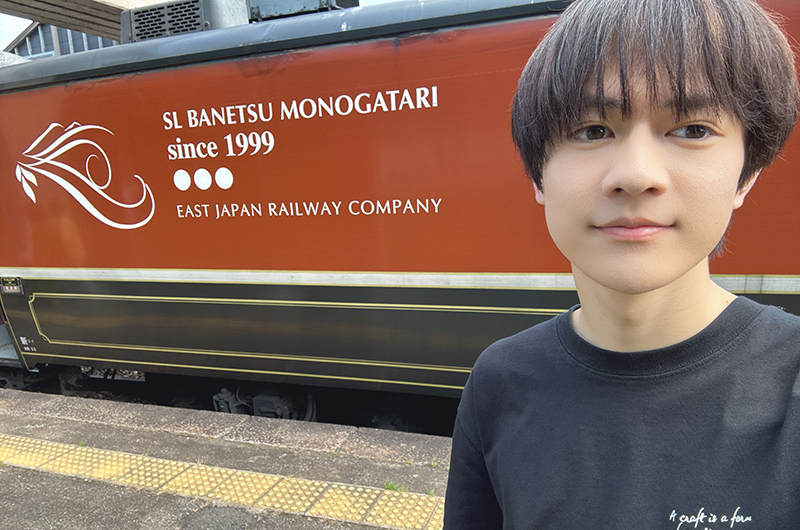 伊藤壮吾さん　SLばんえつ物語