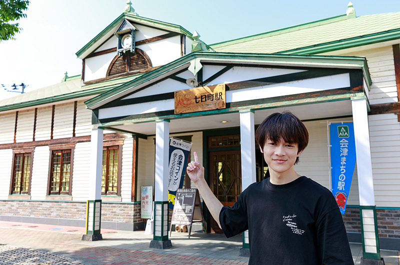伊藤壮吾さん　七日町駅