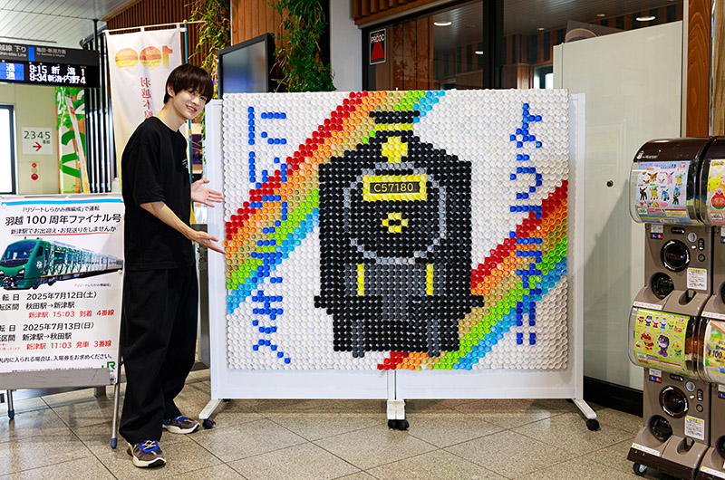 伊藤壮吾さん　新津駅