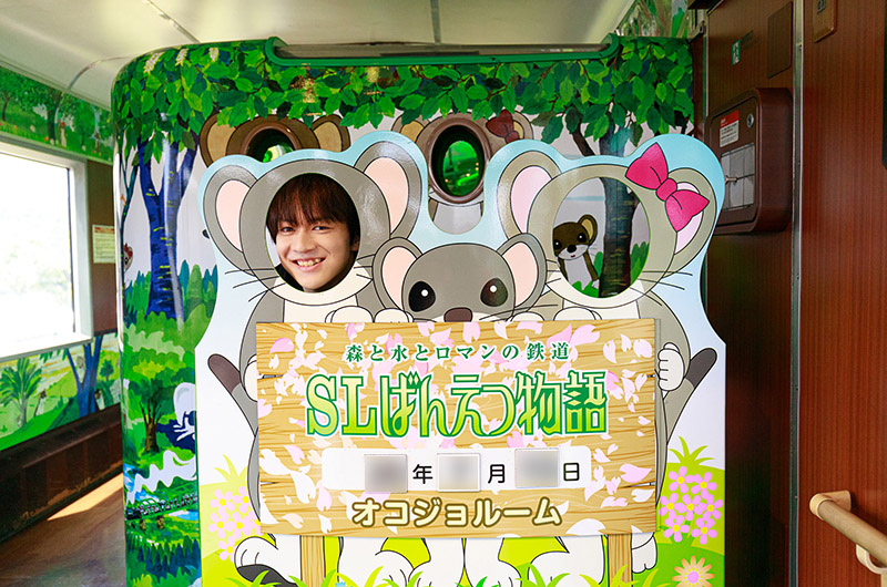 伊藤壮吾さん　顔ハメパネル