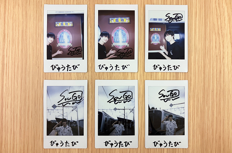 伊藤壮吾さん　プレゼントのチェキ