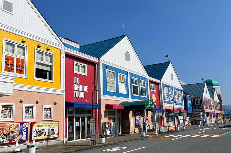 伊東マリンタウン