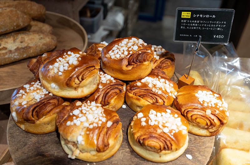 シナモンロール