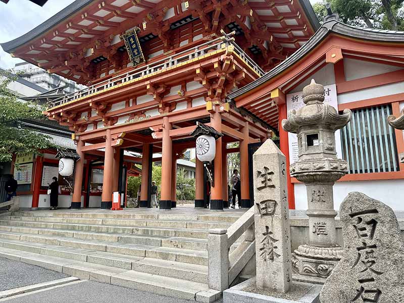 生田神社