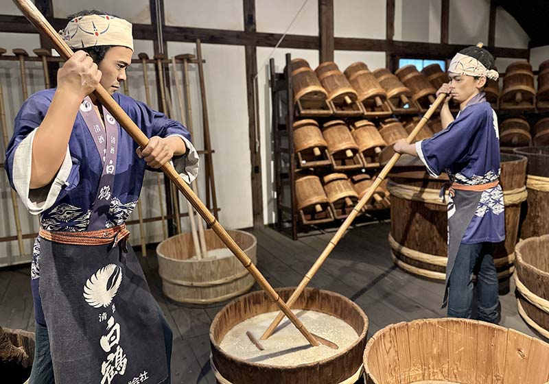 白鶴酒造資料館