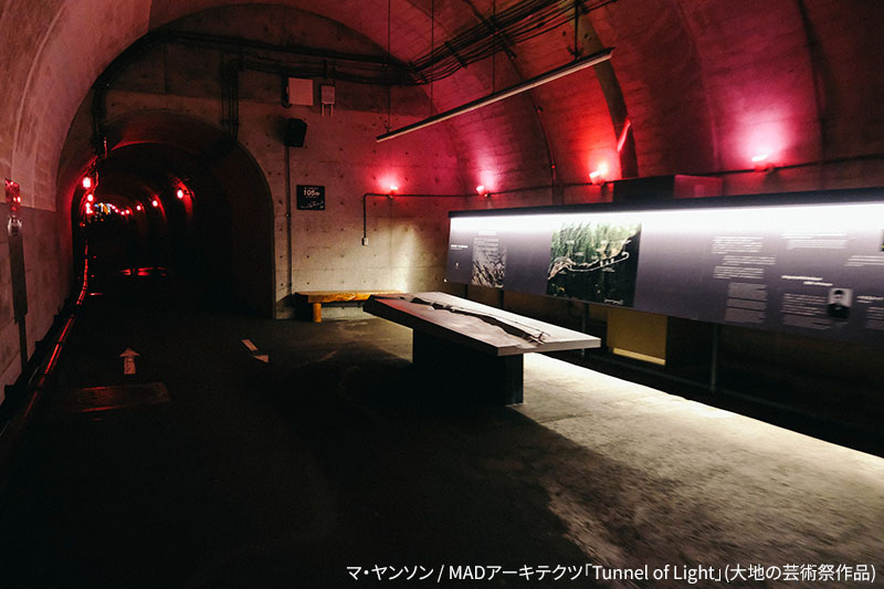 清津峡渓谷トンネル内部