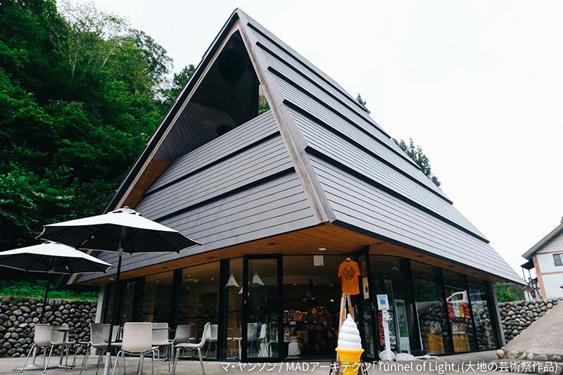 エントランス施設「ペリスコープ（潜望鏡）」