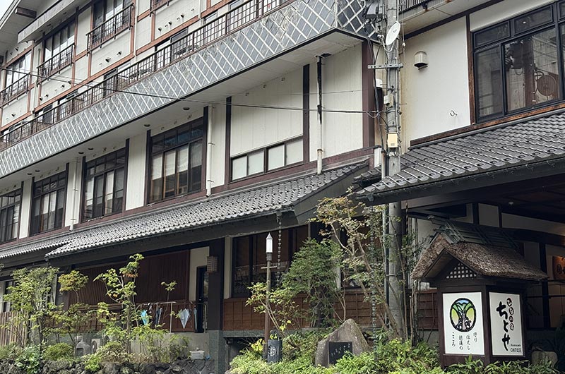 「ひなの宿 ちとせ」外観