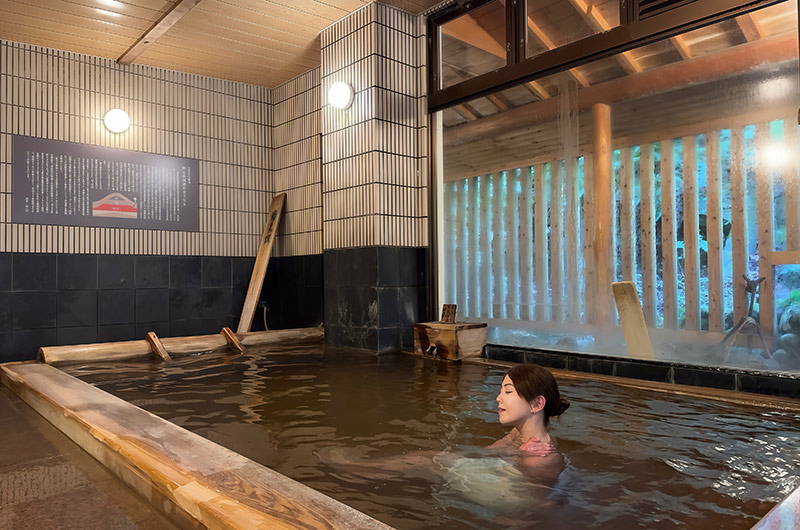 「ほんやらの湯」の内湯