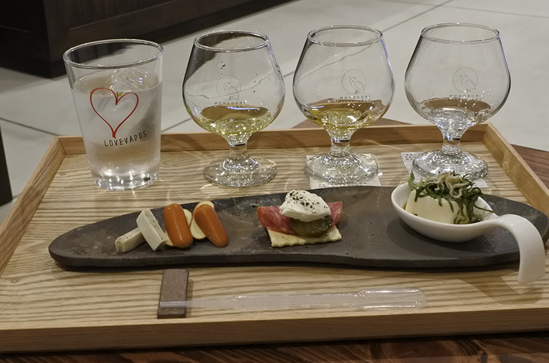 アップルブランデー3種類の飲み比べセット