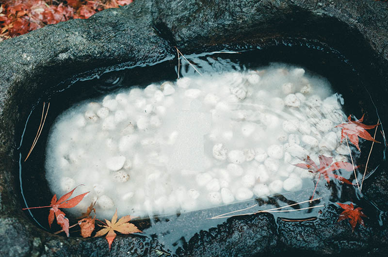 船魂神社祈願符