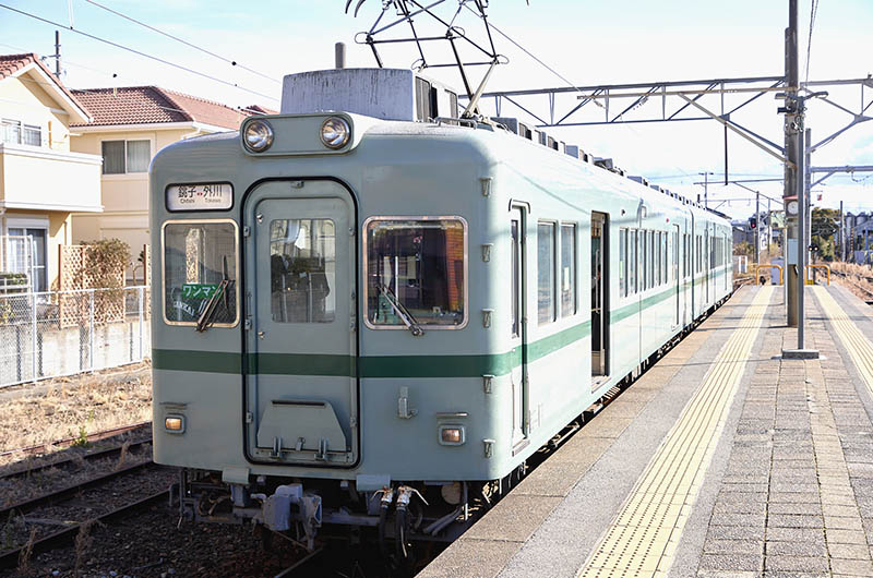 銚子電鉄　車両