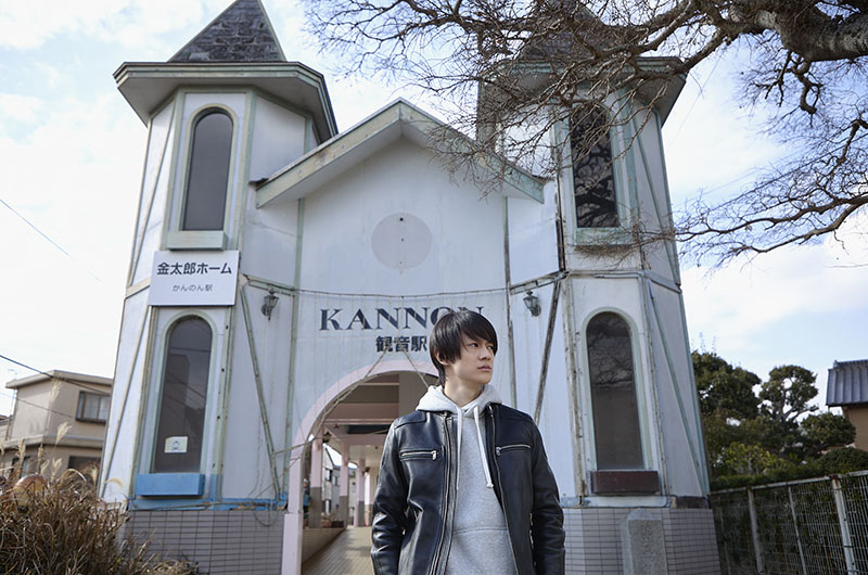 伊藤壮吾さん　観音駅