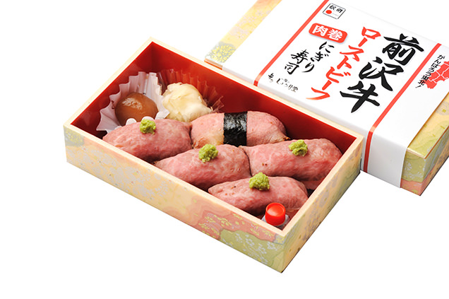 前沢牛ローストビーフにぎり寿司
