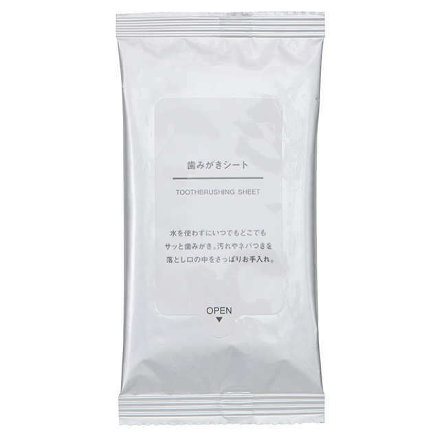 リピーターも多い、歯みがきシート