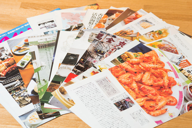 雑誌の切り抜き