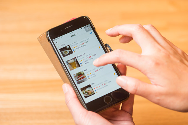 グルメ口コミサイトのリスト