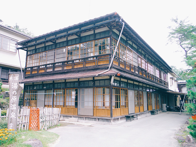 湯の原温泉 霊泉亭