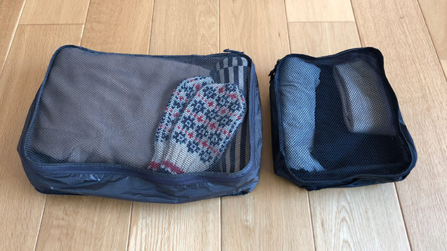 無印良品の「パラグライダークロスたためる仕分けケース」