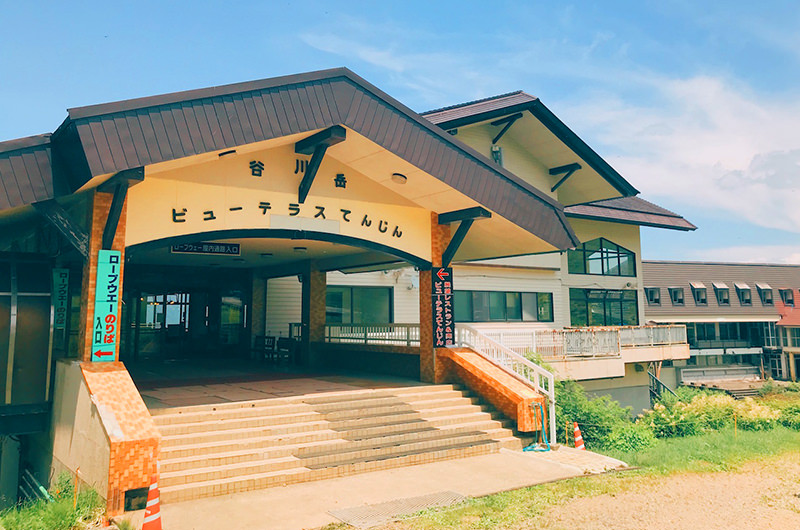 谷川岳　ビューテラスてんじん（群馬）