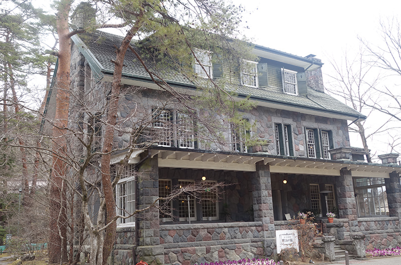 明治の館（栃木・日光）