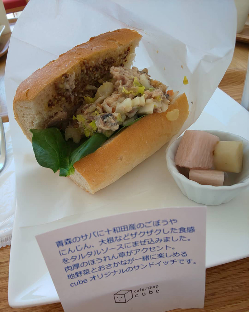 こいずみ かずよ様