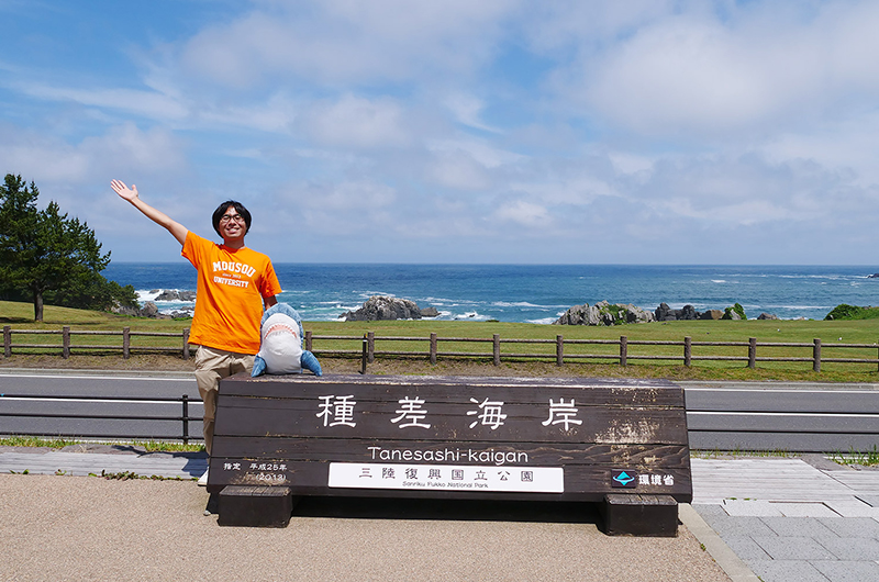 撮影：地主恵亮