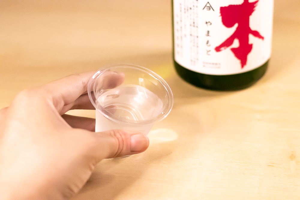 プラスチックコップ