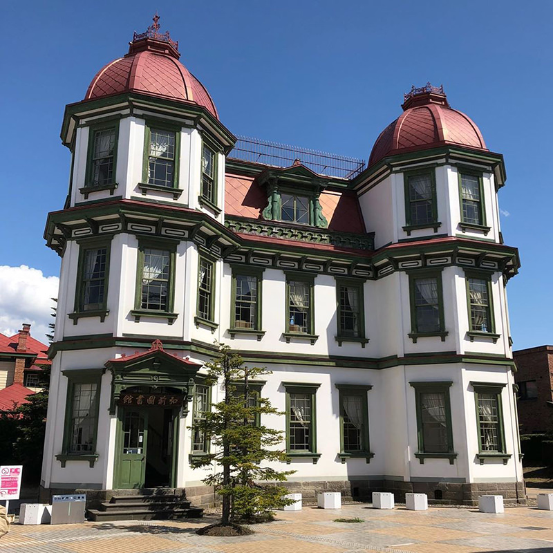 旧弘前市立図書館