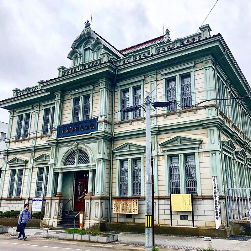 青森銀行記念館