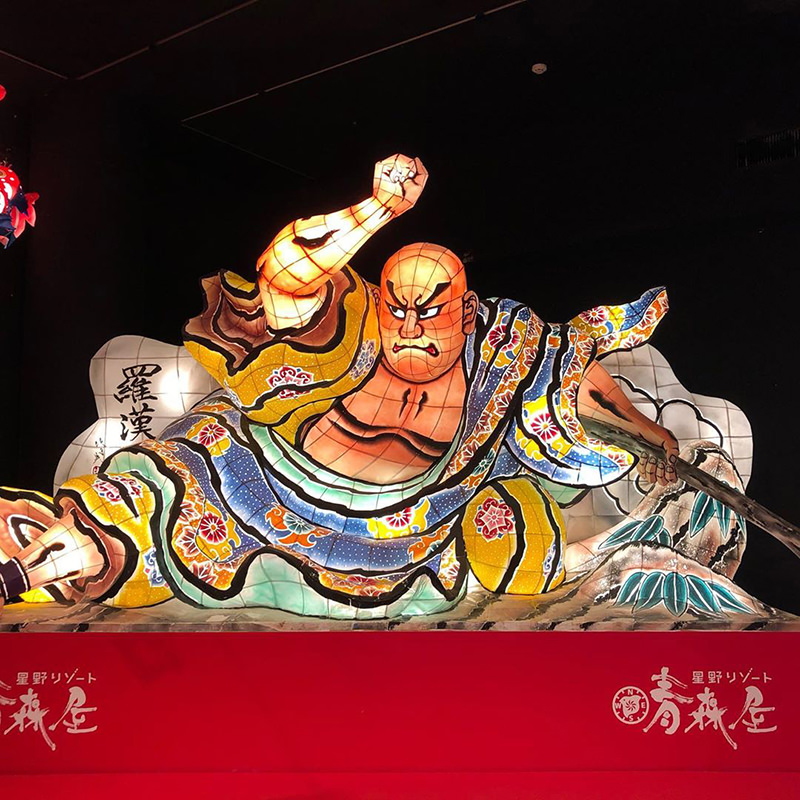 星野リゾート　青森屋　ねぶた