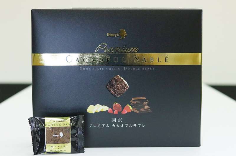 プレミアム カカオフルサブレ　メリーチョコレート 27枚入り