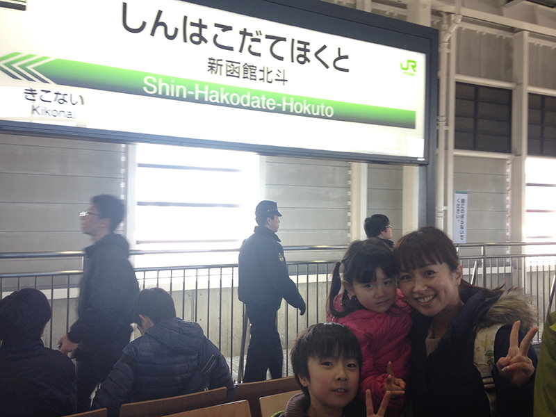 一番列車で新函館北斗へ