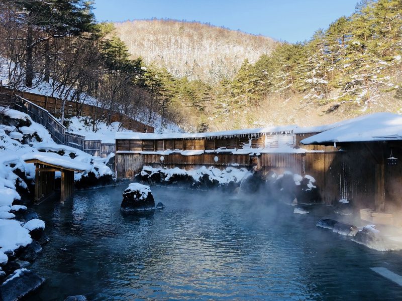 西の河原露天風呂