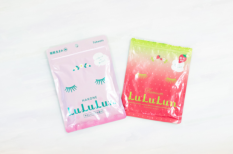 旅するルルルン