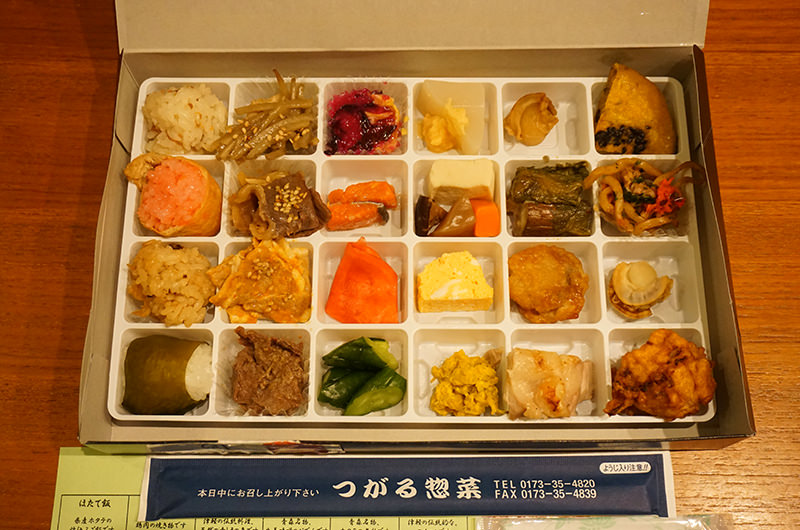 津軽めんこい懐石弁当 ひとくちだらけ