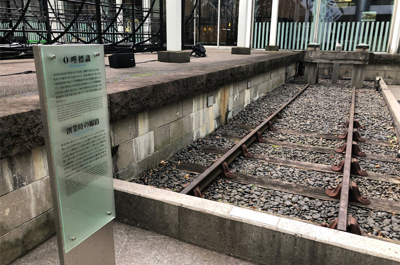 創業時の線路の様子