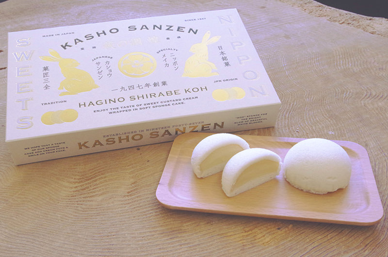 萩の調　煌ホワイト