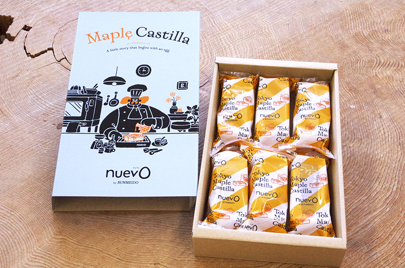 メープル カスティーラ