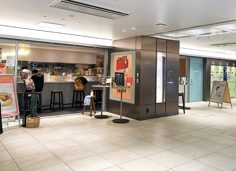 北出TACOSの外観