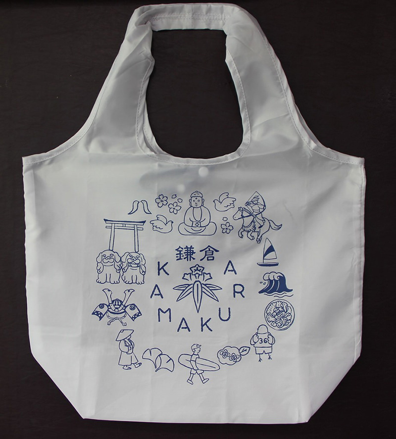 鎌倉の魅力が詰まったエコバッグ