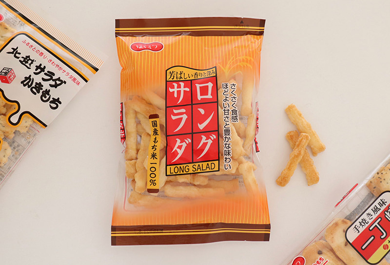 「ロングサラダ」