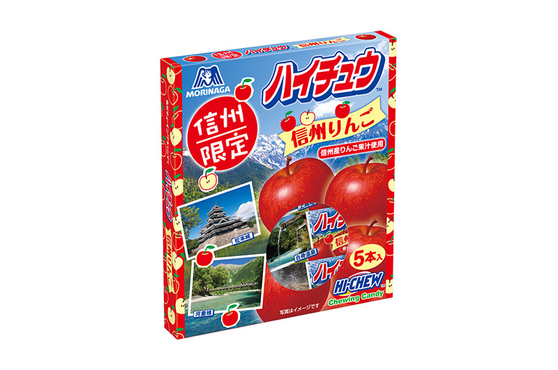 おみやげハイチュウ信州りんご